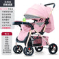 Folding baby stroller can sit on people, can lie down, light four-wheel shock absorption, walking baby artifact, baby stroller, out of the stroller