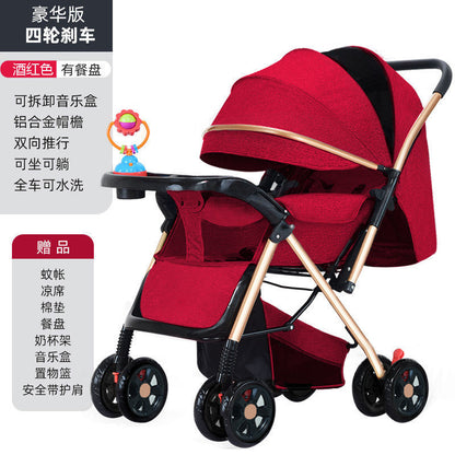 Folding baby stroller can sit on people, can lie down, light four-wheel shock absorption, walking baby artifact, baby stroller, out of the stroller