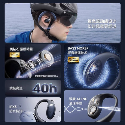 Jay Chou 1MORE Wanmo S51 open non-in-ear wireless bluetooth sports headphones new noise-canceling hanging ear