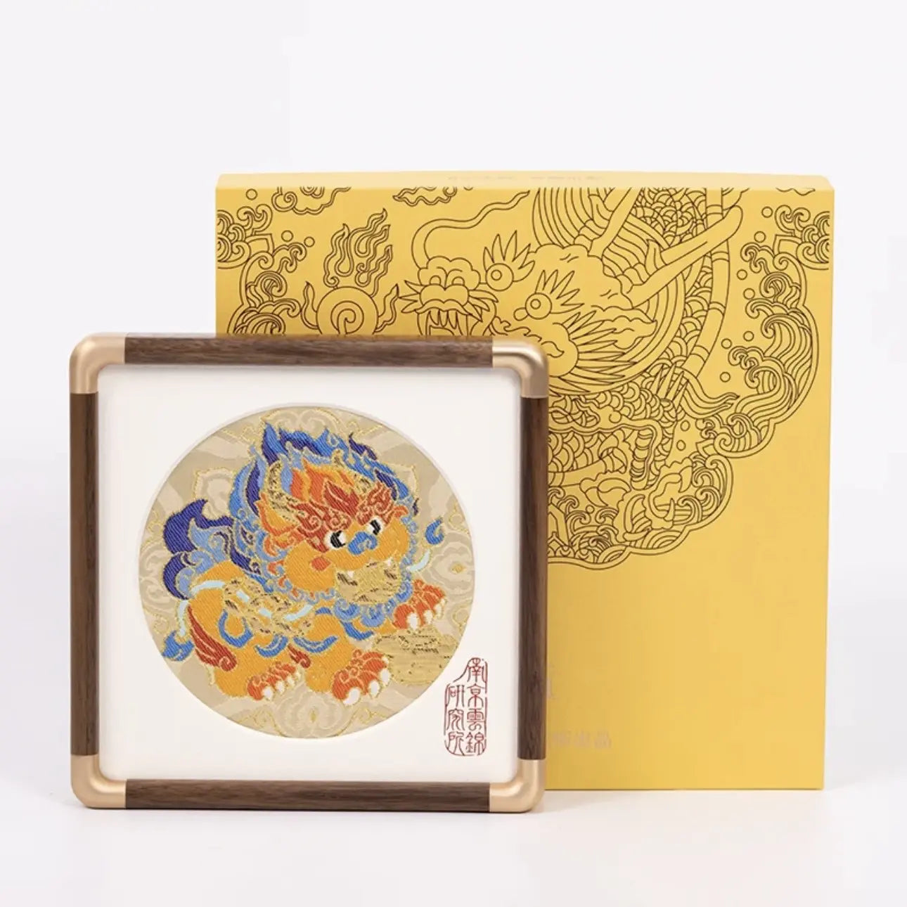 Pixiu Wealth-Bringing Ornaments,Cultural Heritage Handmade Yunjin Desk Ornaments,Nanjing Yunjin Museum of Past Dynasties