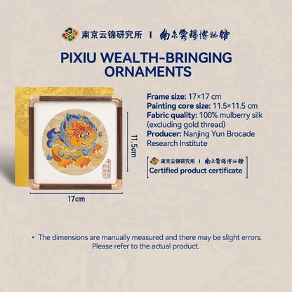 Pixiu Wealth-Bringing Ornaments,Cultural Heritage Handmade Yunjin Desk Ornaments,Nanjing Yunjin Museum of Past Dynasties