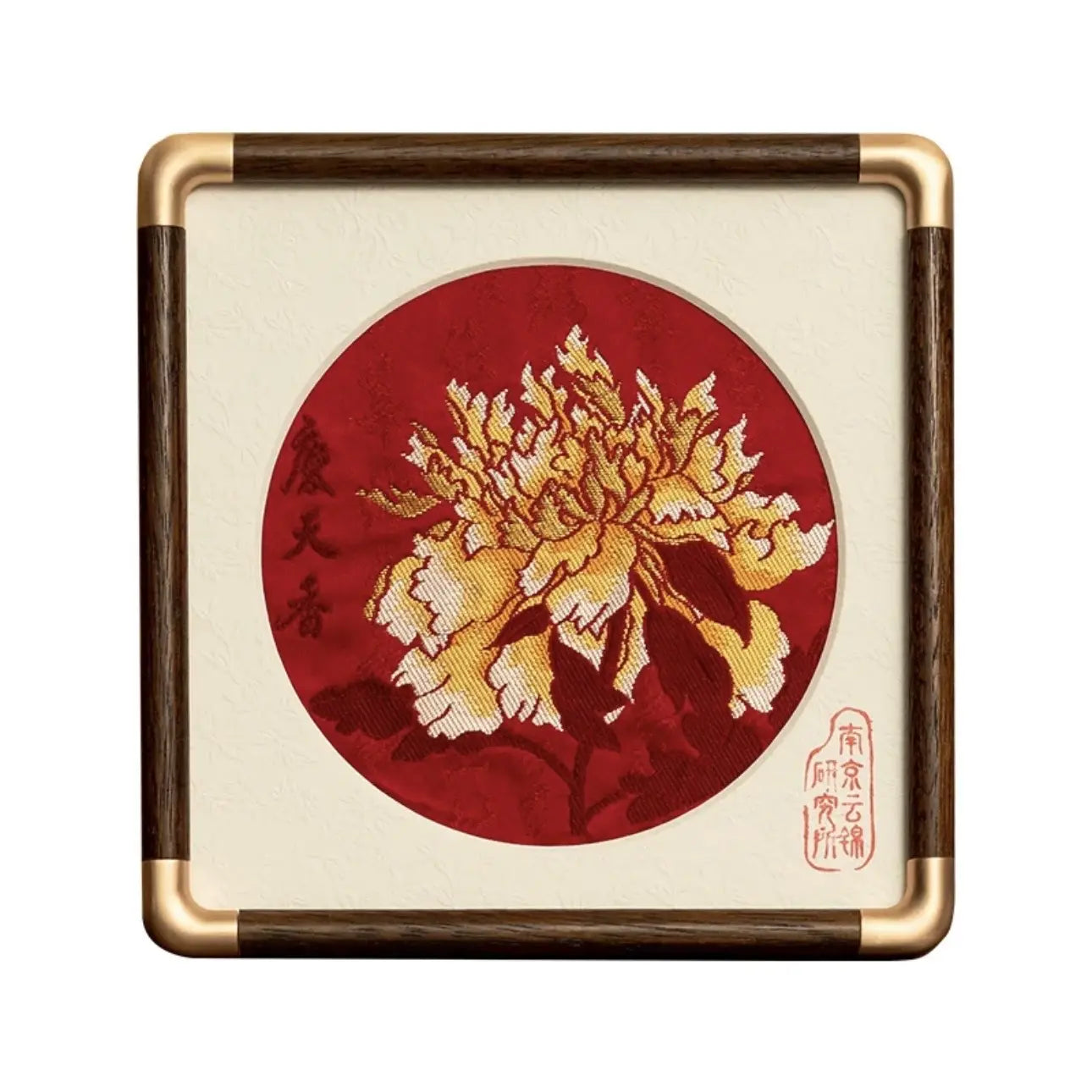 Yunjin Peony Ornaments, Perfect for Friends and Elders, Conveying Auspiciousness and Beauty