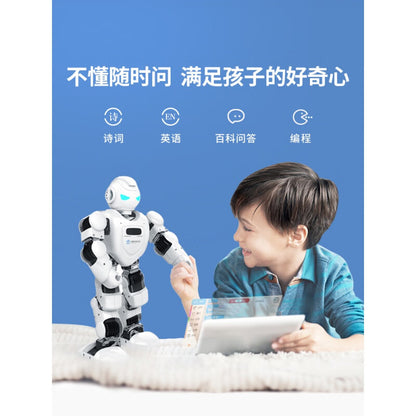 UBTECH Alpha Ebot Intelligent Robot