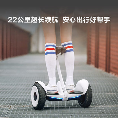 Ninebot Ninebot Balance Bike Xiaojiu Somatosensory Intelligent Riding Mijia Dual Motor Drive Ultra-long battery life White