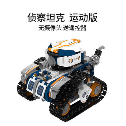 UBTECH Programming Robot Scout Tank