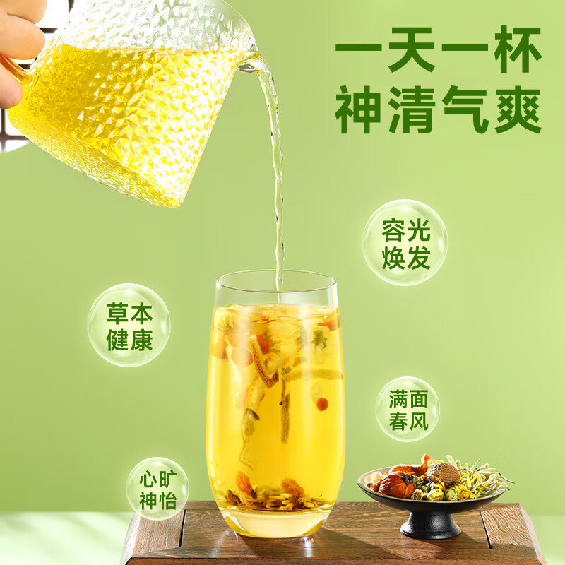 Tong Ren Tang Beijing Tong Ren Tang Dandelion Chrysanthemum Goji Berry Cassia Seed Tea Licorice Orange Peel Tea Burdock Root Gardenia Honeysuckle Tea Stay Up All Night Health Flower Tea Liver Fruit Tea 120g