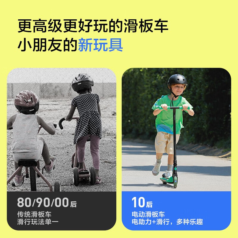 Ninebot Electric Scooter for Kids A6 Two Wheels Electric Scooter for Students Two-Wheeled Moped Balance Scooter Toy A6 Blue