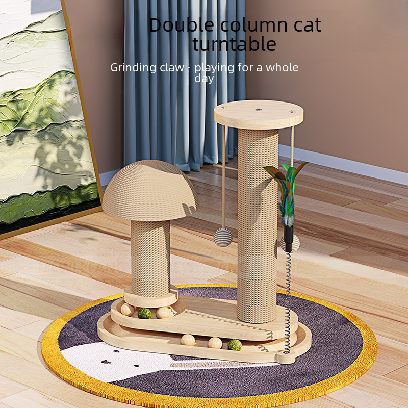 Meow Le Fang, solid wood cat turntable, cat scratching column, cat teasing stick, cat cat scratching board, durable cat toy, sisal cat climbing frame