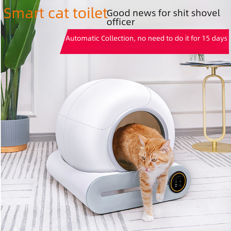 Smart cat litter box cleaning cat toilet automatic shovel machine electric large cat pot cat litter box AI remote control