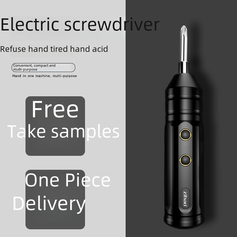 Electric screwdriver rechargeable small household automatic electric screwdriver mini screwdriver tool electric hand drill