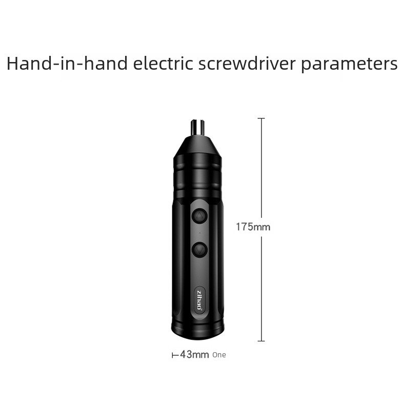 Electric screwdriver rechargeable small household automatic electric screwdriver mini screwdriver tool electric hand drill