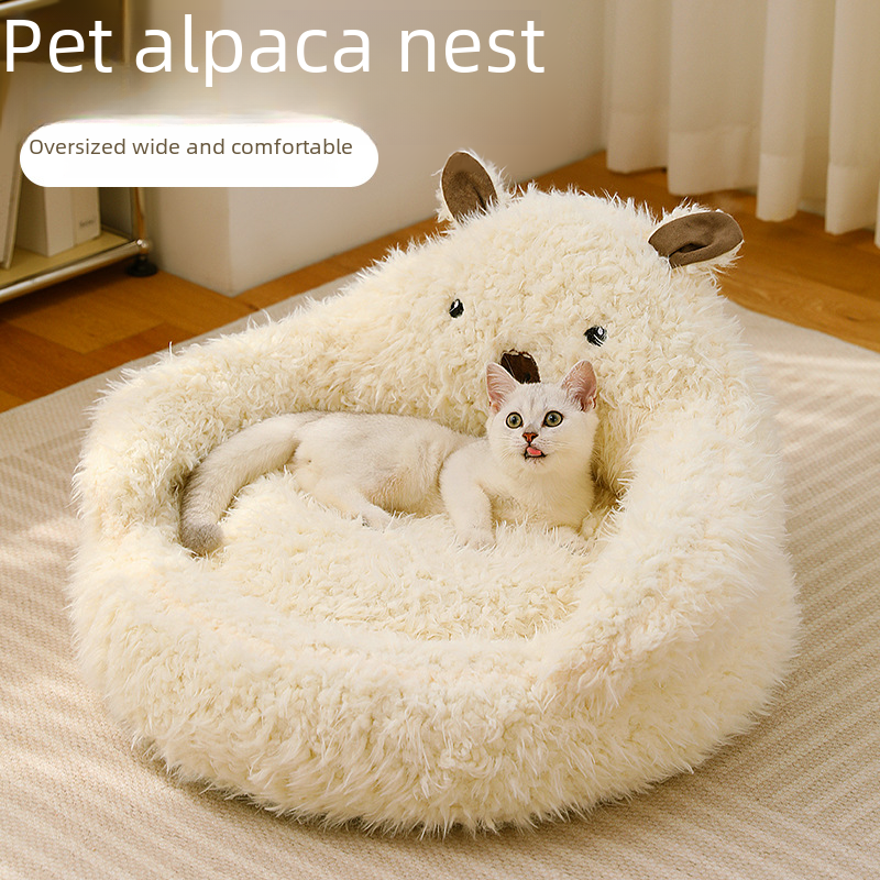 New Alpaca Cat Litter Winter Warm Dog Litter Deep Sleep Cat Litter Pet Supplies Cat Sofa Cross-border Wholesale